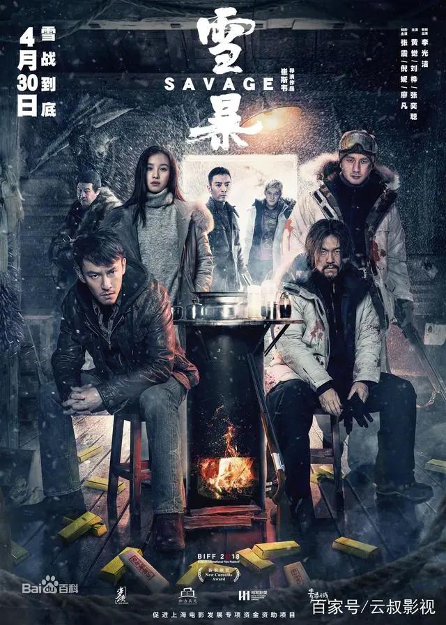 2019年四月内地电影市场全景分析，漫威还是？你更看好哪一部？