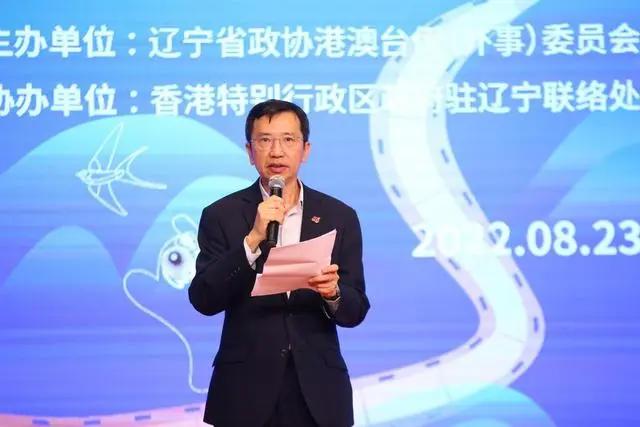 “同心·同根·同源”辽港非遗传承展暨新华（沈阳）香港电影文化周正式启动