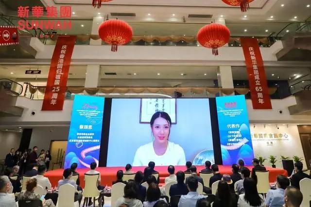 “同心·同根·同源”辽港非遗传承展暨新华（沈阳）香港电影文化周正式启动