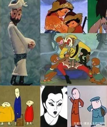 国漫：以国产动漫历史谈国产动漫现在与未来