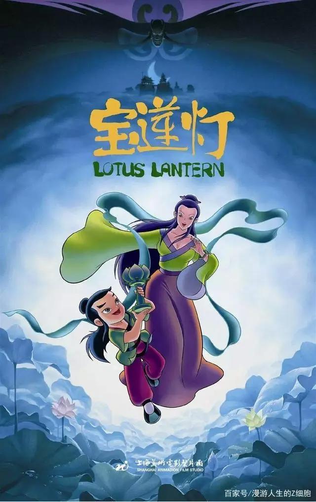 国漫：以国产动漫历史谈国产动漫现在与未来