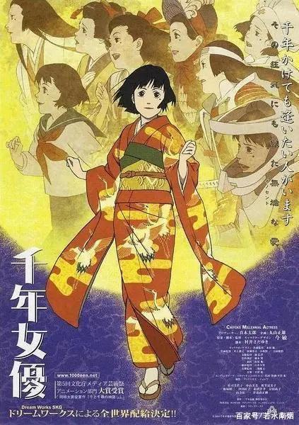 汇总各种类型动漫，不知道你喜欢哪一种？（三）