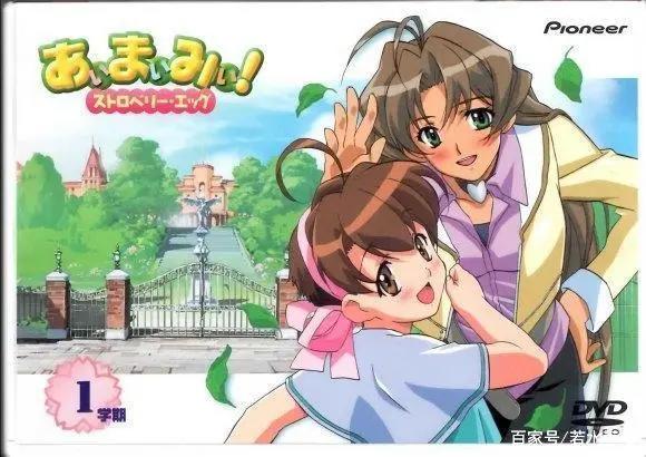 汇总各种类型动漫，不知道你喜欢哪一种？（三）