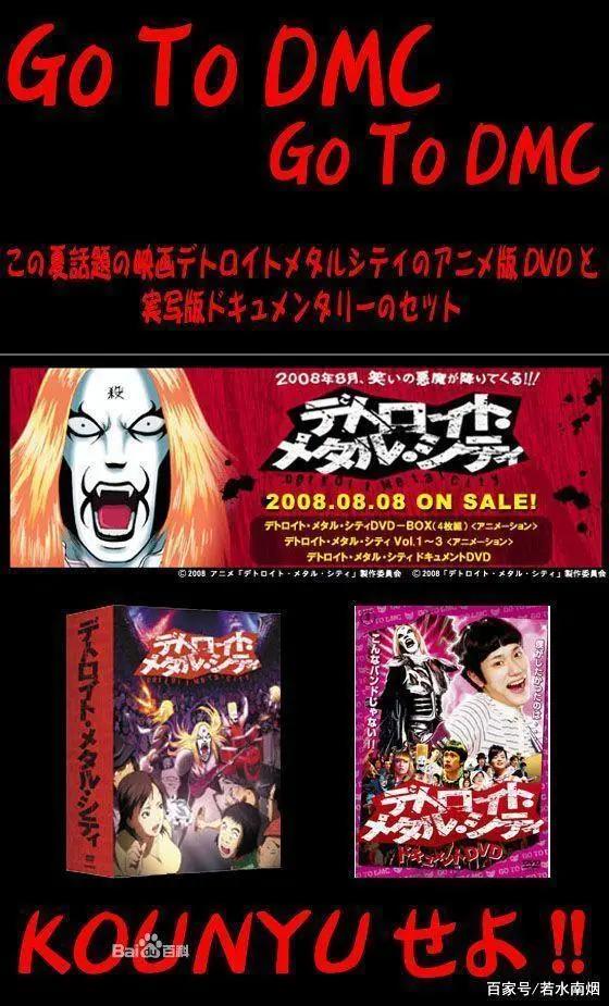 汇总各种类型动漫，不知道你喜欢哪一种？（三）