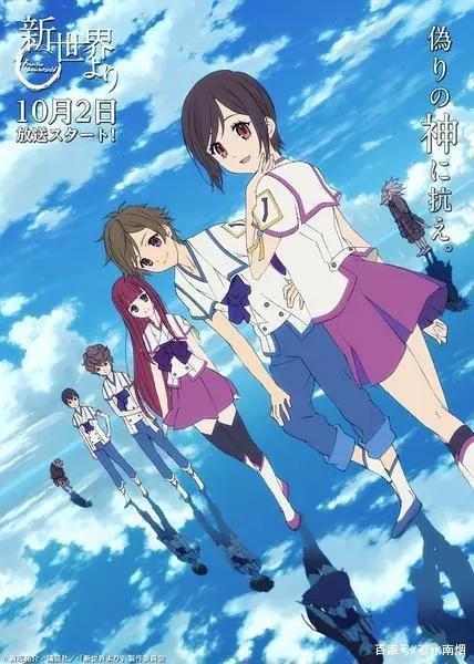 汇总各种类型动漫，不知道你喜欢哪一种？（三）