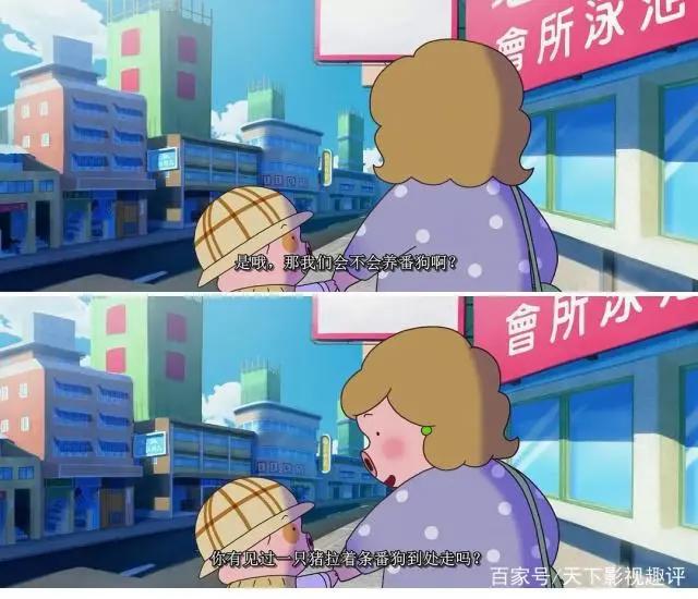 《麦兜·我和我妈妈》——围绕妈妈对麦兜的爱展开，真的很温馨