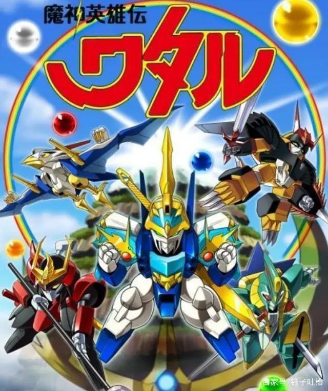 看过这部动漫的人，要么结婚生孩子了，要么喜欢的人结婚生孩子了