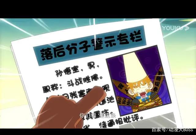 用这些动画片致敬我们逝去的青春！