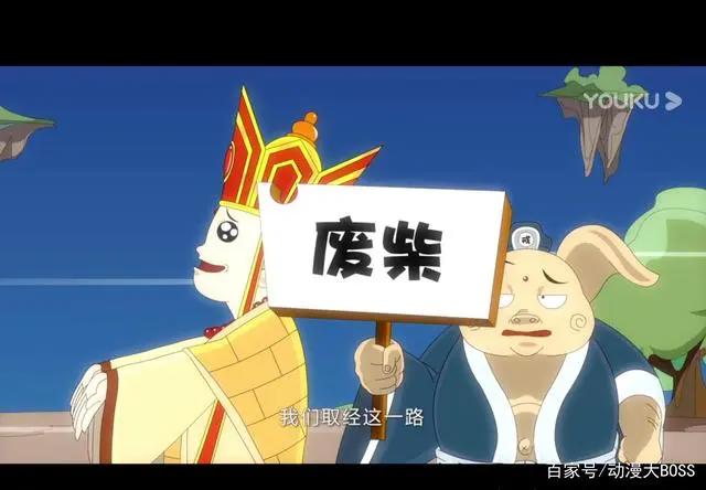 用这些动画片致敬我们逝去的青春！