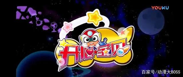 用这些动画片致敬我们逝去的青春！