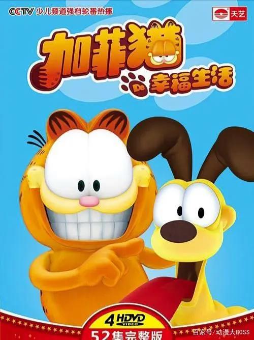 用这些动画片致敬我们逝去的青春！