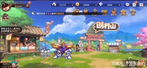 魔神英雄传手游兑换码大全魔神英雄传礼包码&兑换教程