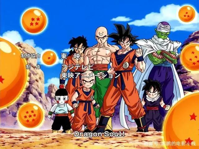 《神龙斗士》30年情怀新作失利，日漫重制再也不香了？