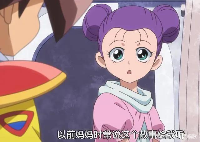 神龙斗士七魂龙神丸2话解读：瓦塔诺工具人化虎王夫妇大战WIFI