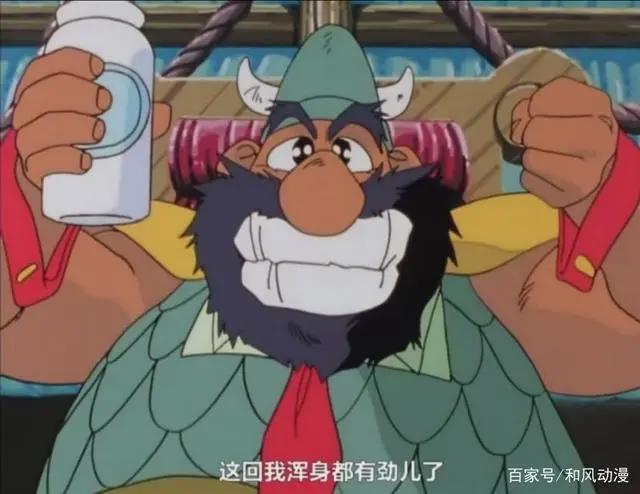 魔神英雄传2反派魔神图鉴