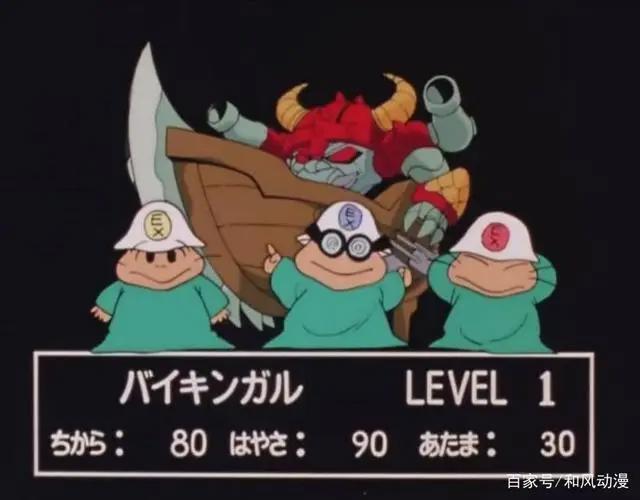 魔神英雄传2反派魔神图鉴