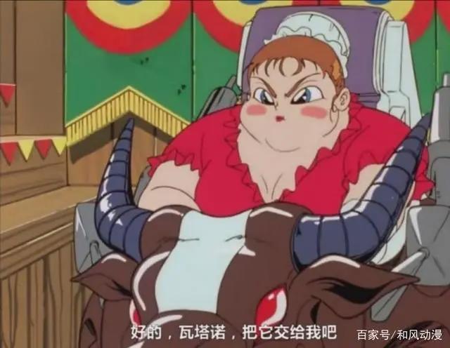 魔神英雄传2反派魔神图鉴