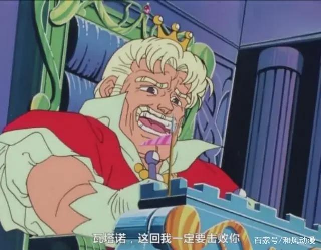 魔神英雄传2反派魔神图鉴