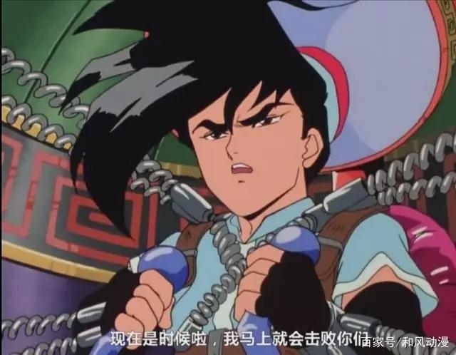 魔神英雄传2反派魔神图鉴