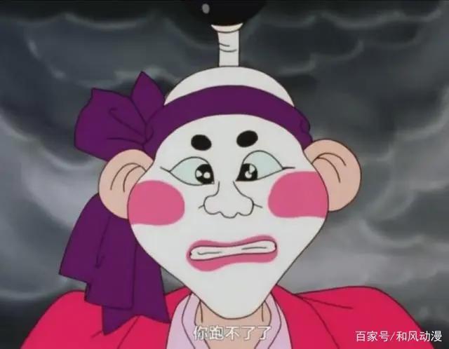 魔神英雄传2反派魔神图鉴