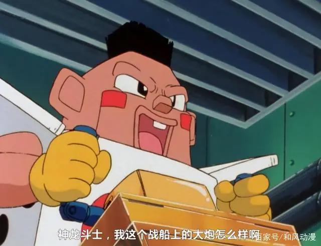 魔神英雄传2反派魔神图鉴