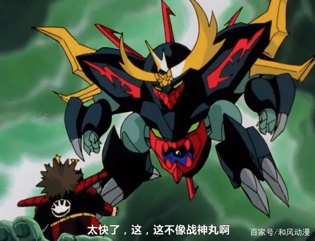 魔神英雄传2反派魔神图鉴