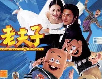 香港动漫巨人的衰落变迁，大陆市场是救命稻草！