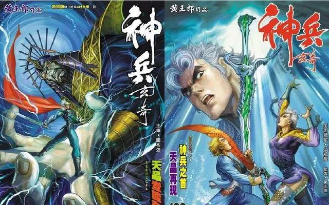 香港动漫巨人的衰落变迁，大陆市场是救命稻草！