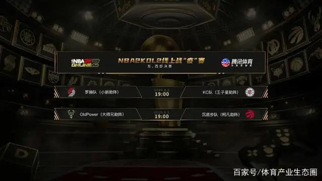 34战皆墨！梦醒之后，更加尊重何为电竞