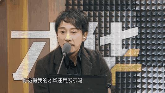 盘点《声临其境》第一季至第三季宝藏声音