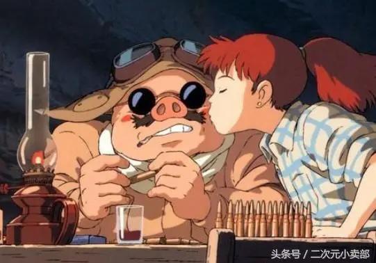 猪，你的鼻子有两个孔……