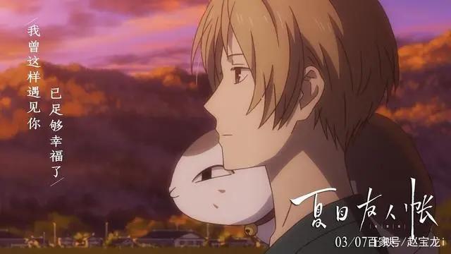 只要有相见的人，你就不是孤身一人