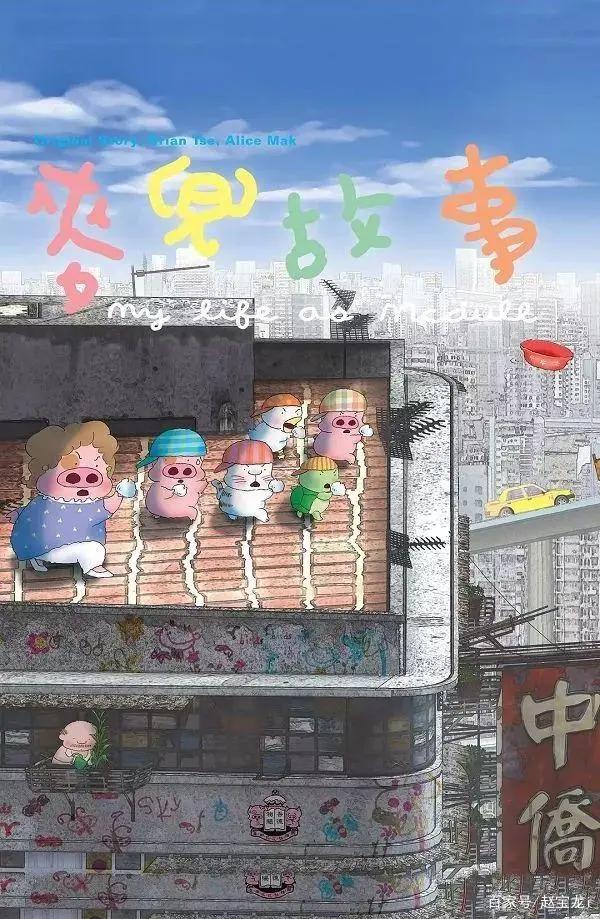 只要有相见的人，你就不是孤身一人