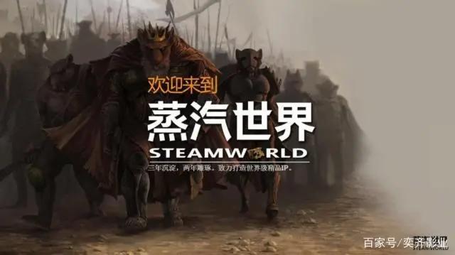 从《哪吒》看国漫的发展之路……