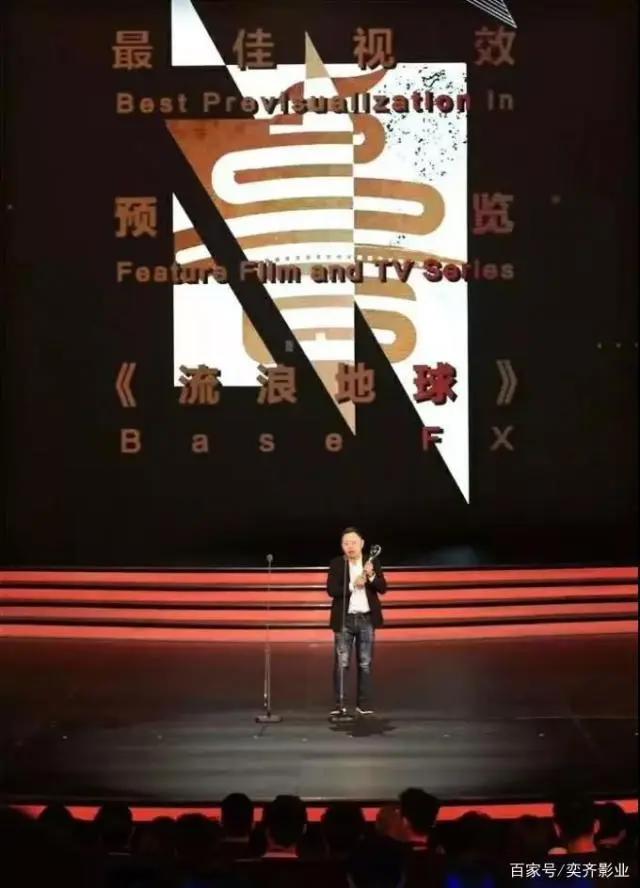 从《哪吒》看国漫的发展之路……