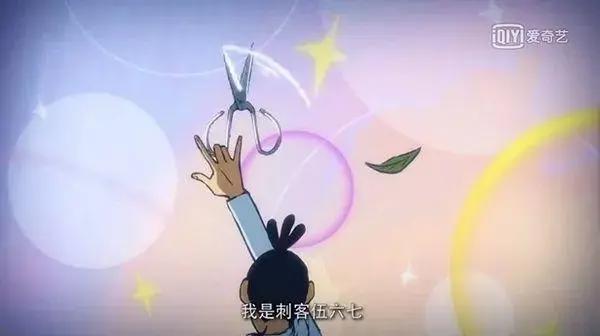 爆燃！国产动画终于要崛起了？