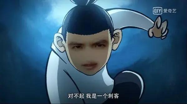 爆燃！国产动画终于要崛起了？