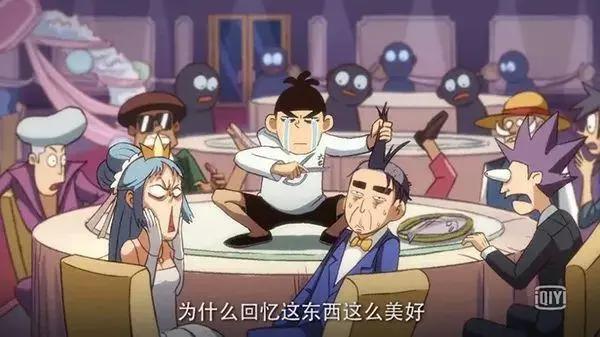 爆燃！国产动画终于要崛起了？