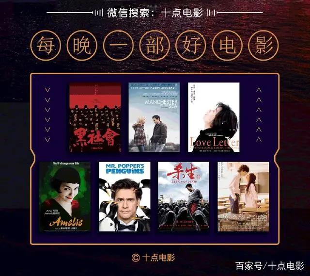 爆燃！国产动画终于要崛起了？