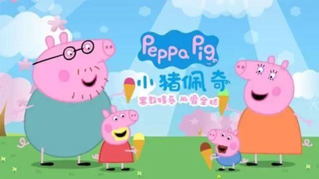 猪年到了，动漫里各种不同的卡通猪，你还记得多少？