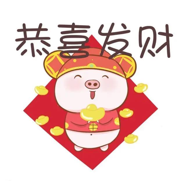 猪年到了，动漫里各种不同的卡通猪，你还记得多少？
