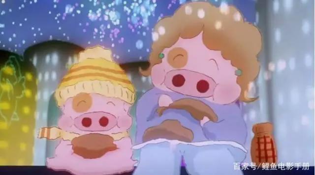 令人心生温暖的动画片十八部