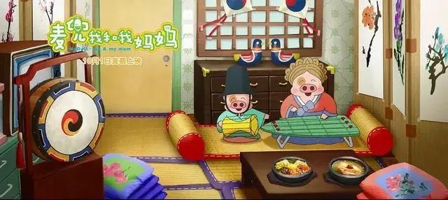 麦兜：风靡二十年的香港小“明星”，还记得那一碗鱼丸粗面吗