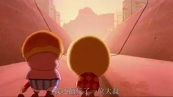 电影“麦兜系列”和香港文化：粉色的小猪如此的可爱