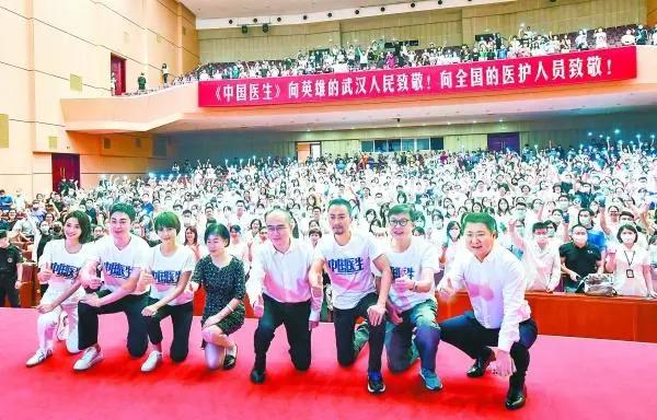 百花奖为何花落武汉？