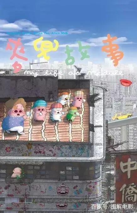 那么多猪的经典，哪部是你心头好？