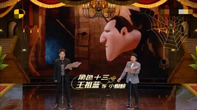 董卿助阵倪萍成功晋级，两代央视一姐“世纪同框”不容错过