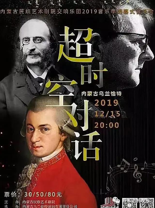 看演出喽！这些精彩内容值得一看……