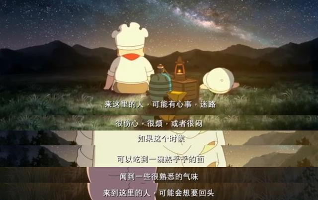 麦兜今天25岁，我才刚刚看懂他的故事｜原创