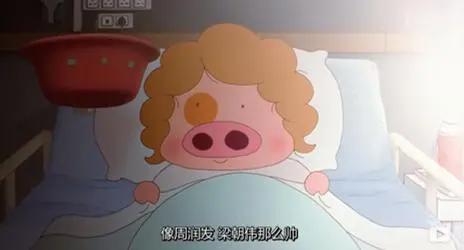 麦兜今天25岁，我才刚刚看懂他的故事｜原创